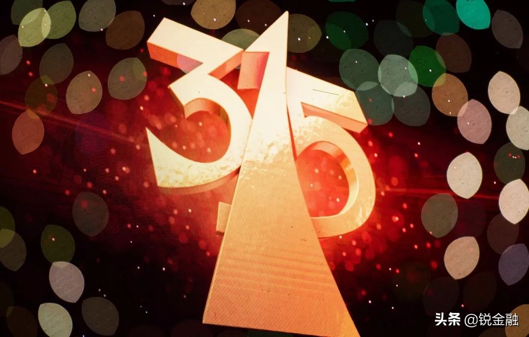 创艺投诉,上海造艺最新事件