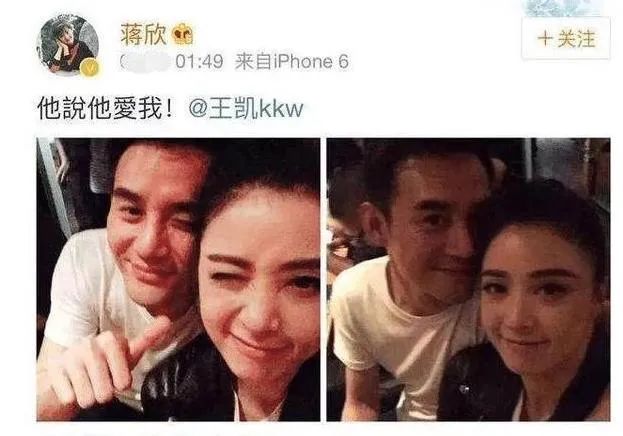 中国十位黄金单身汉,至今未婚的5位黄金单身汉