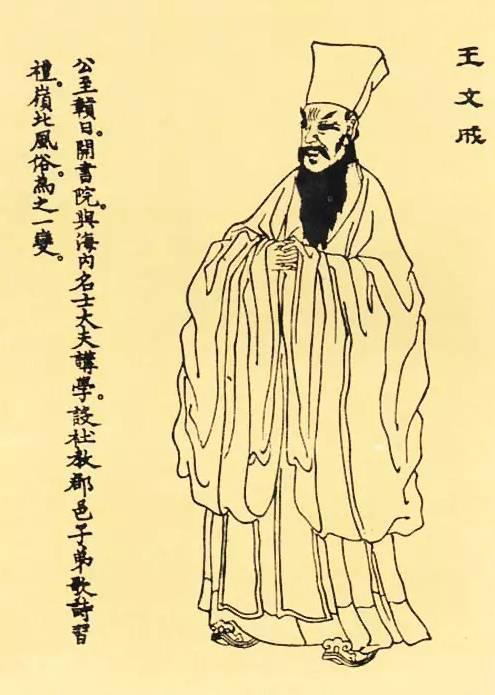 千古第一高手王阳明,王阳明历史地位有多高