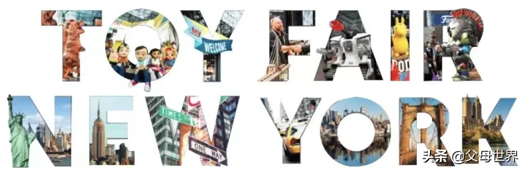 美国纽约国际玩具展览会,2024纽约玩具展