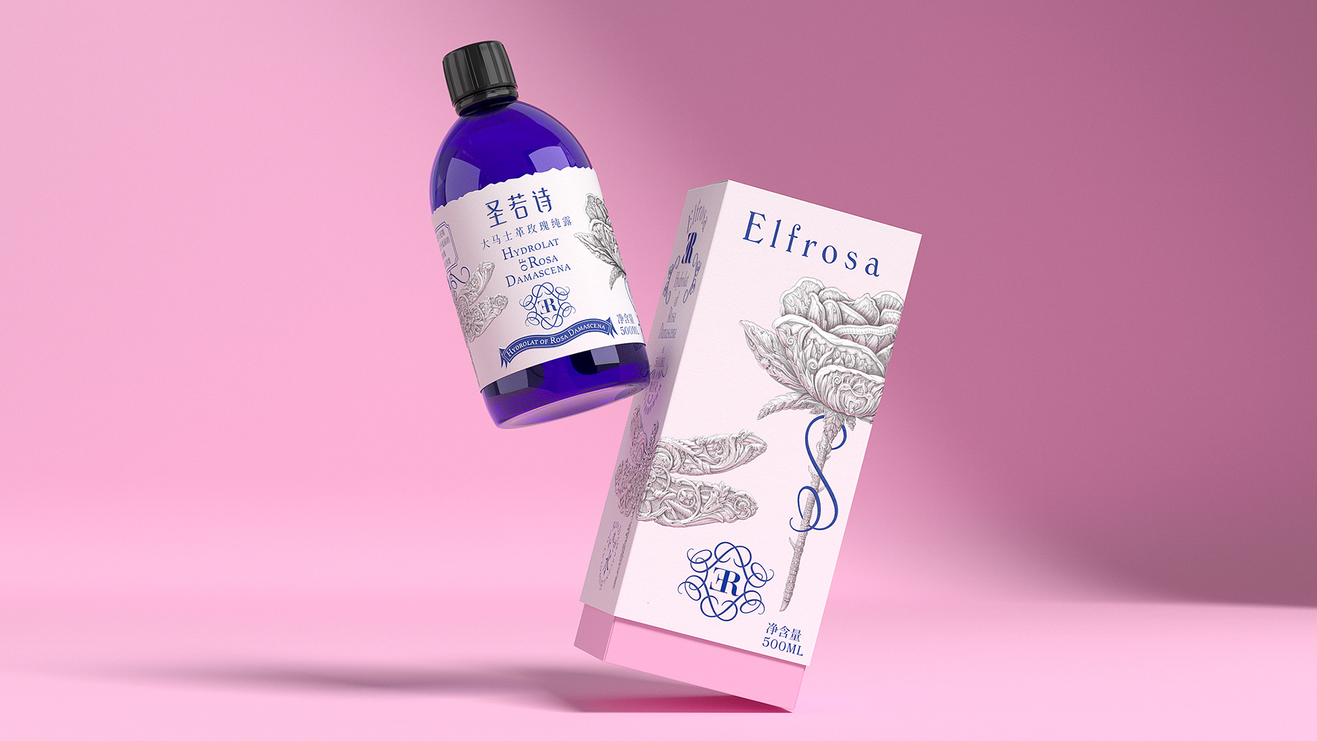 大马士革玫瑰纯露蓝色瓶子的,大马士革玫瑰纯露图