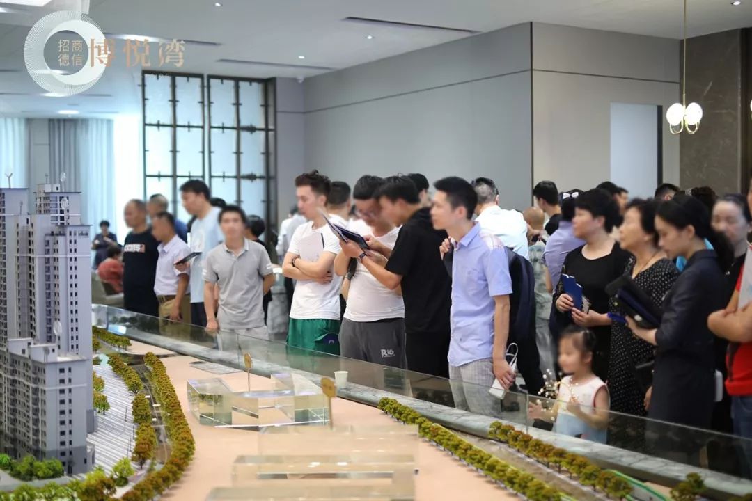 招商蛇口杭州新项目,招商蛇口园区项目