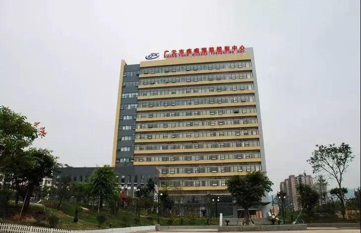 666!广元这个实验室通过了国家验收!