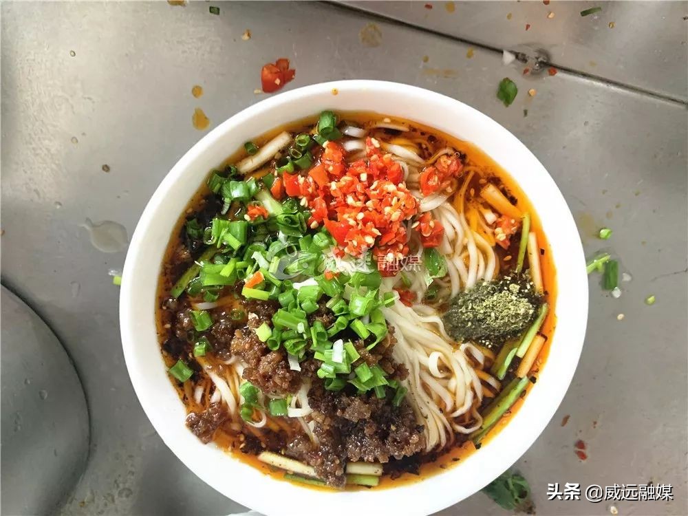 威远县面馆推荐,威远最贵面馆