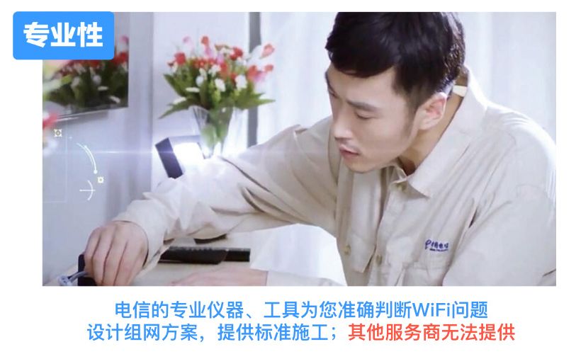 家里千兆wifi卡顿怎么解决,家里百兆宽带网速慢怎么解决