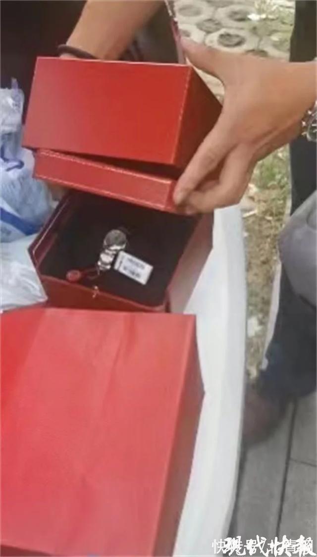 江西卡地亚手表被调包,卡地亚手表被调包