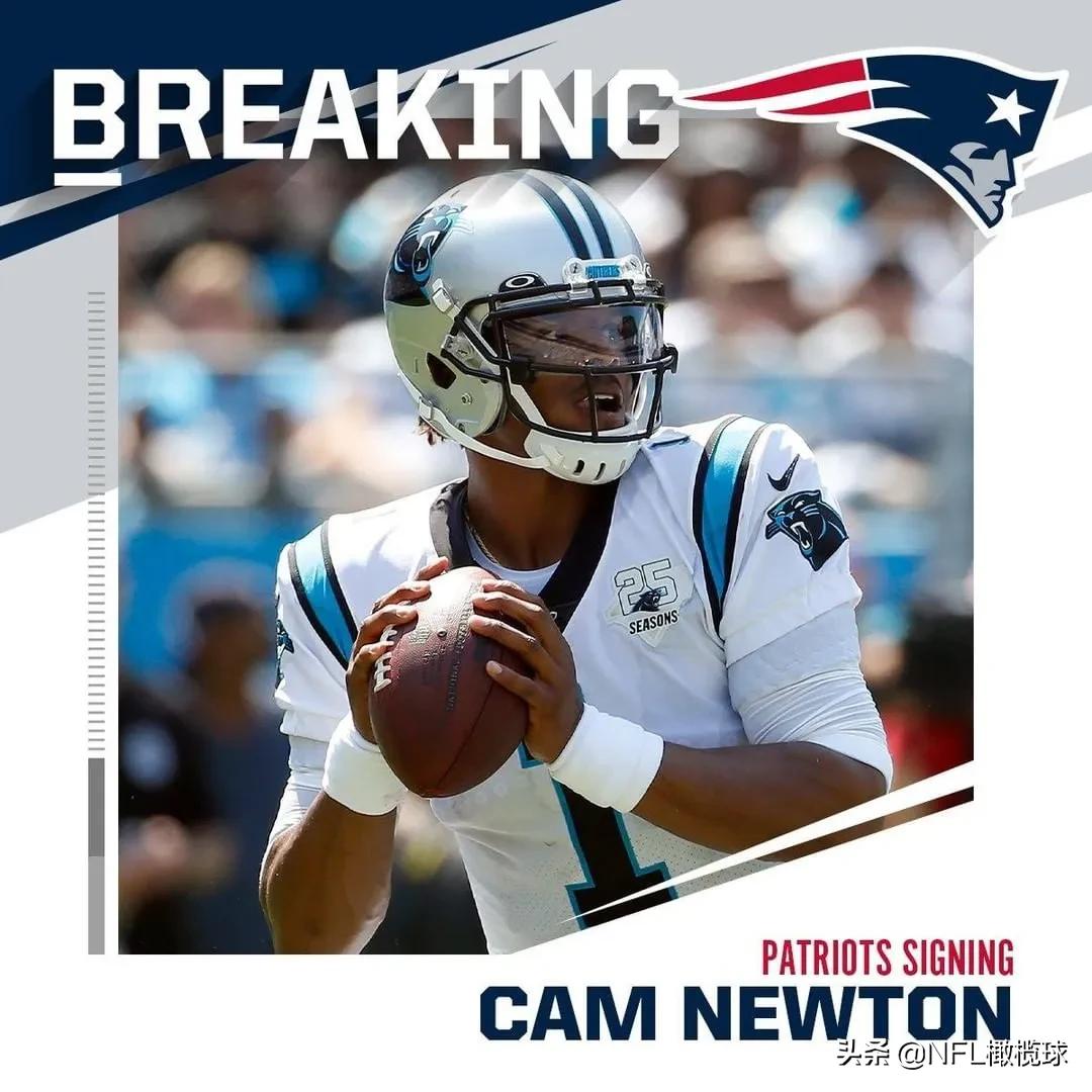 牛顿成就英国的崛起,牛顿加盟