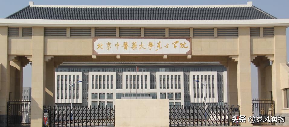 独立学院转设的最新信息河北,河北有前途的独立学院