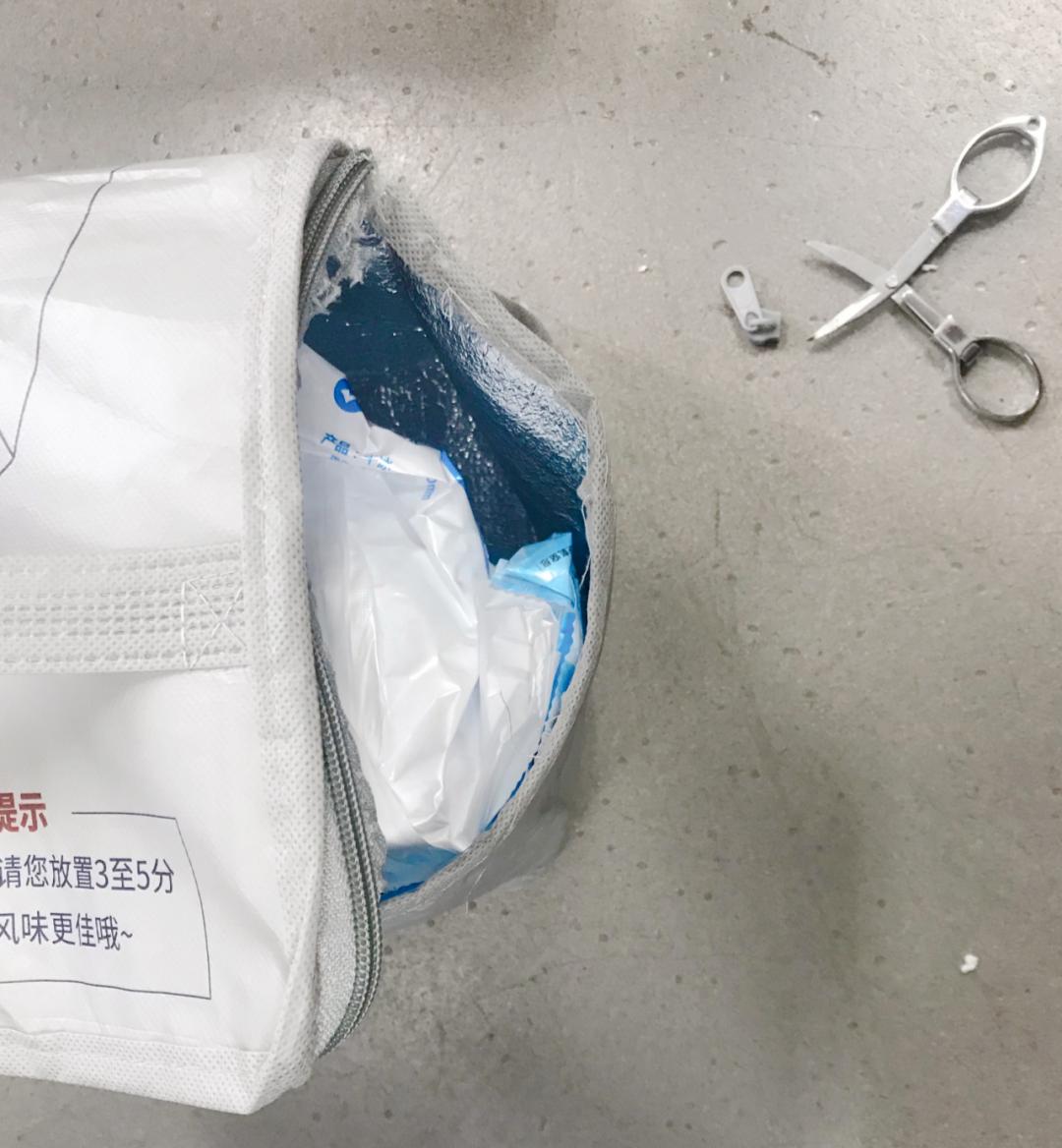 “吃完200元/盒的钟薛高冰淇淋，我想买票回东北”