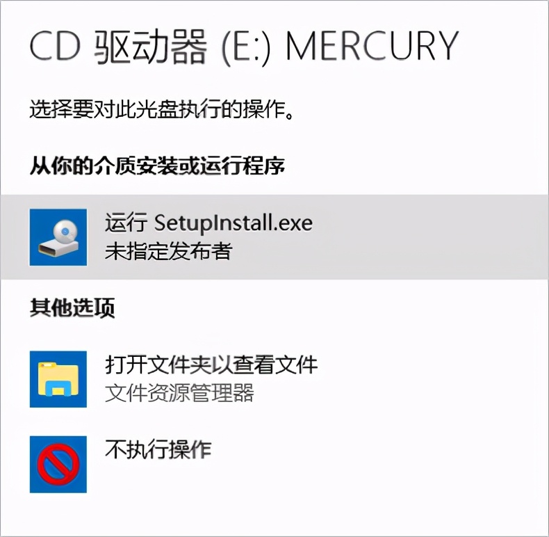 免驱usb无线网卡怎么使用,迅捷无线网卡免驱版怎么安装