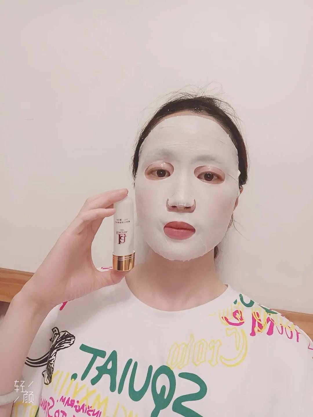 奢侈品级面膜,西班牙皇室御用面膜