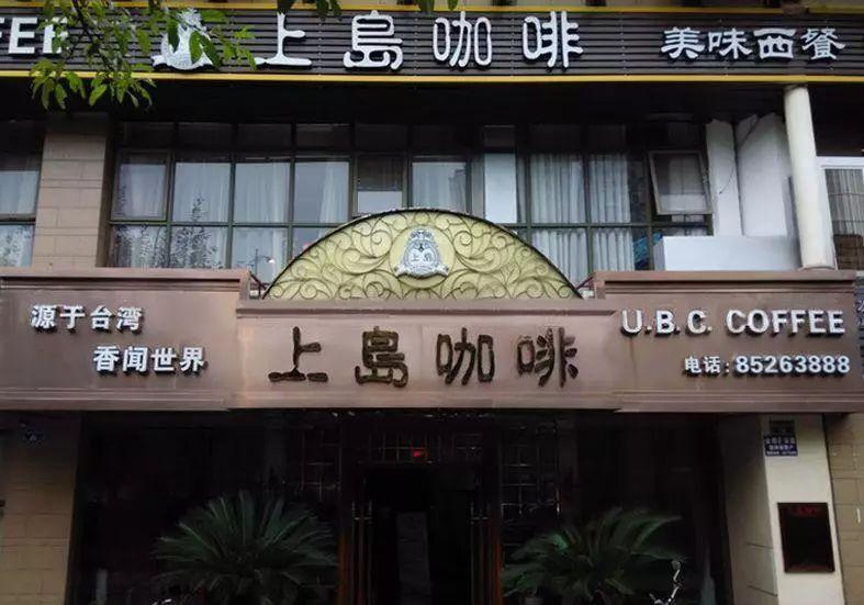 中国咖啡从0到569亿,中国咖啡年增长图