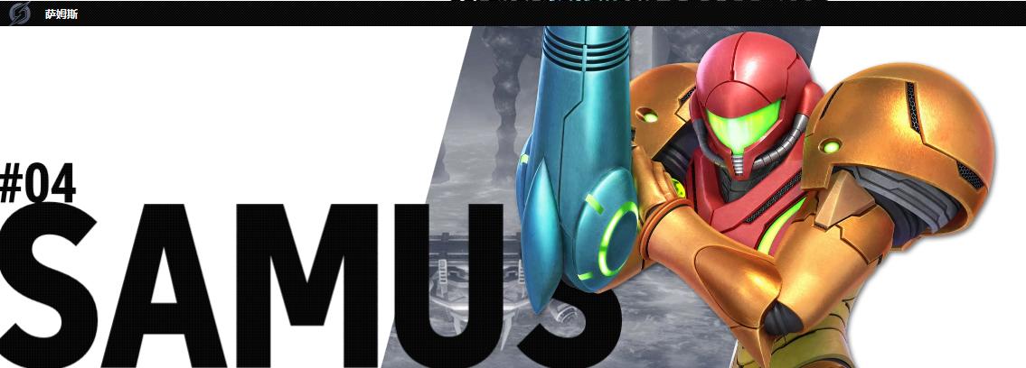 任天堂明星大乱斗战士,任天堂明星大乱斗特别版人物有谁