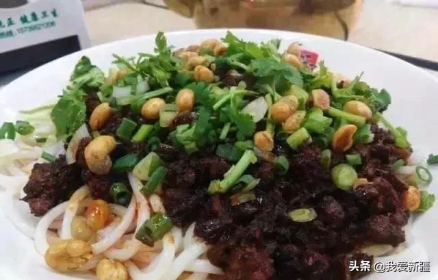 你有多久没吃牛腩粉了,你有多久没吃牛扒了