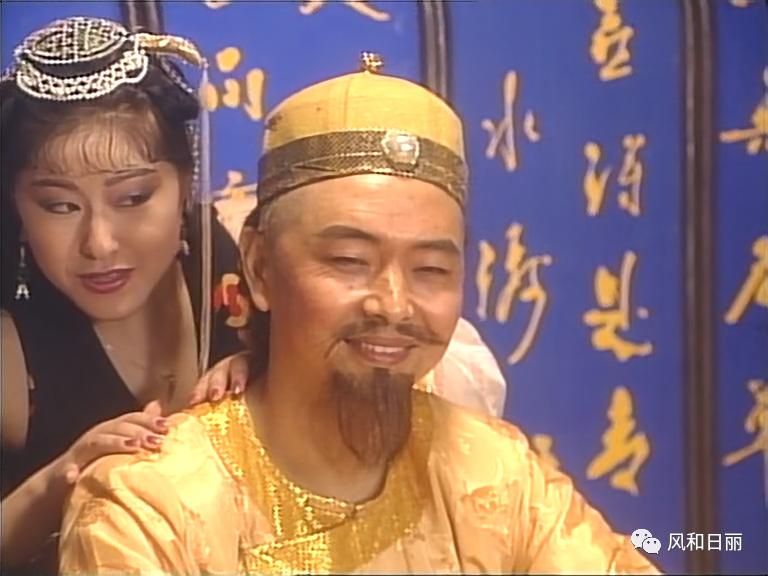 江湖恩仇录电视剧76版金顶神功,武侠剧江湖恩仇录