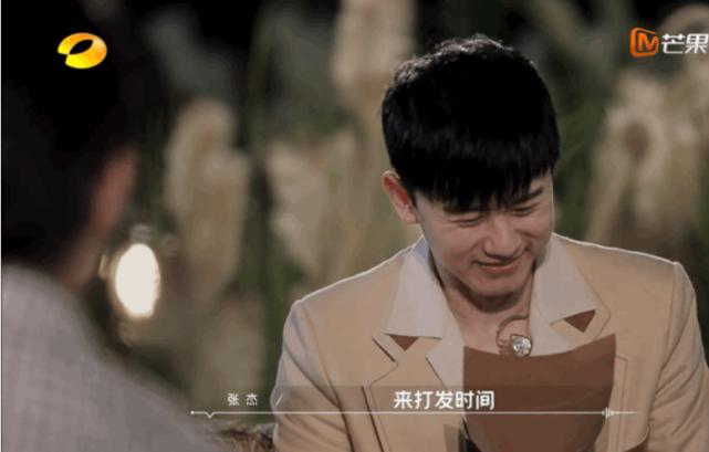 张杰吐槽跑男不务正业,张杰吐槽谢娜唱歌