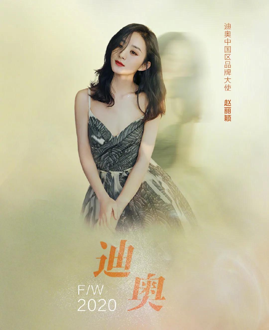 李佳琦力荐的爆款，时尚圈都在用的好东西，你有几只？