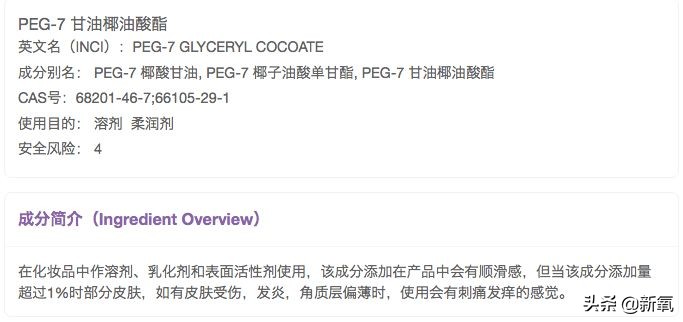 刘诗诗怀孕期间皮肤,刘诗诗怀孕秘闻