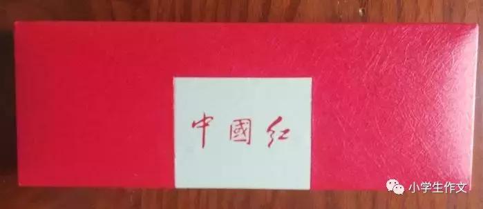 思维导图读名著,1-6年级阅读思维导图简单