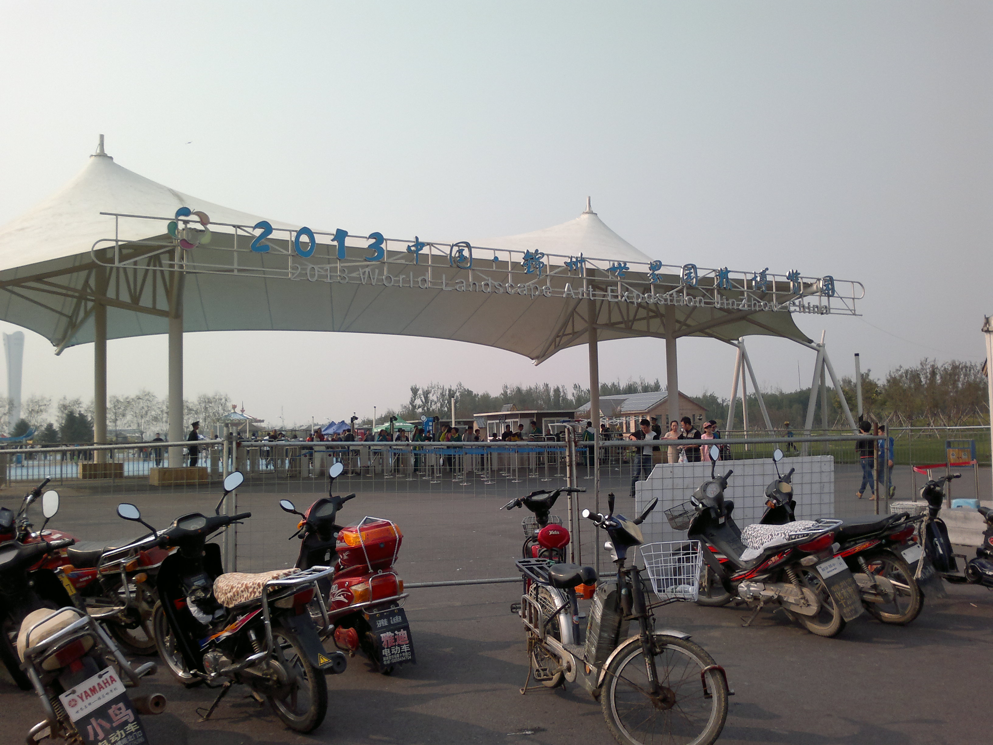 锦州世博园最好的地方,锦州世博园最佳游玩时间