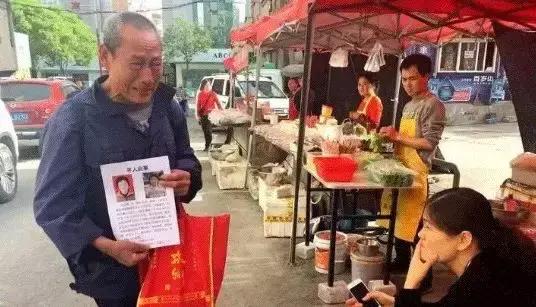 这组照片暴露了十堰夫妻的真面目,夫妻拍摄被盗的视频