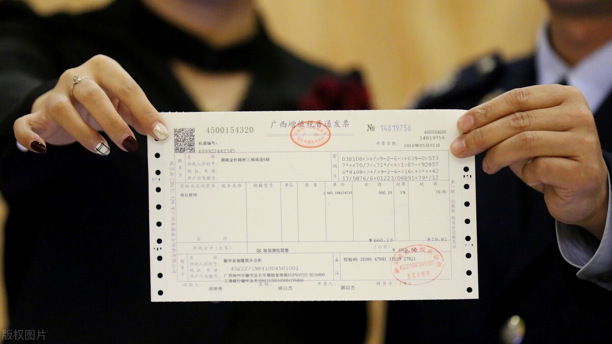 对方不开发票可以起诉吗,对方不开发票还告我