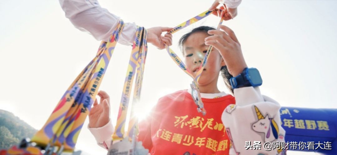 环黄泥川大连青少年越野赛,2017大连黄泥川越野赛