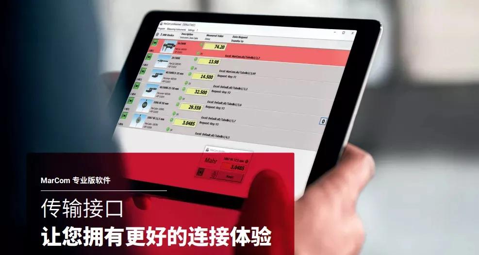 成功故事横屏版,成功故事大全视频