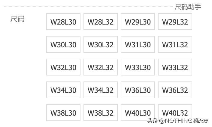 牛仔裤到底需不需要洗,牛仔裤血渍怎么洗干净
