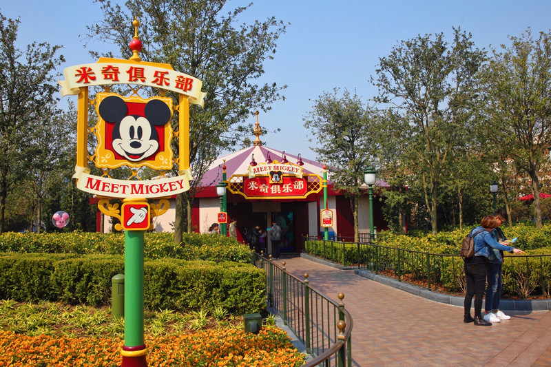 上海迪士尼1.5天游玩攻略,上海迪士尼攻略1日游