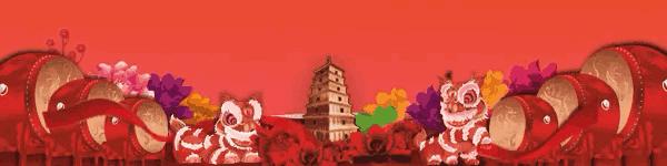 大唐不夜城手机壁纸高清全屏,大唐不夜城壁纸动漫