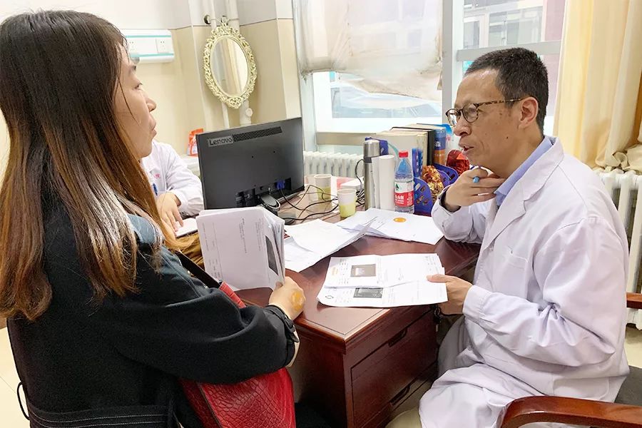 中国健康促进基金会公益项目通知,关爱甲状腺健康每一天义诊公告