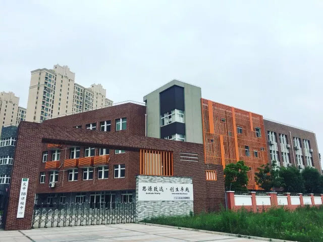 上海各区重点中学上大附中,上海附中实力排名