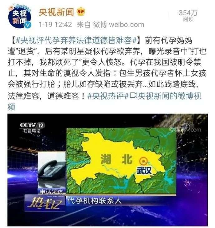 这回她真的彻底凉了吧？