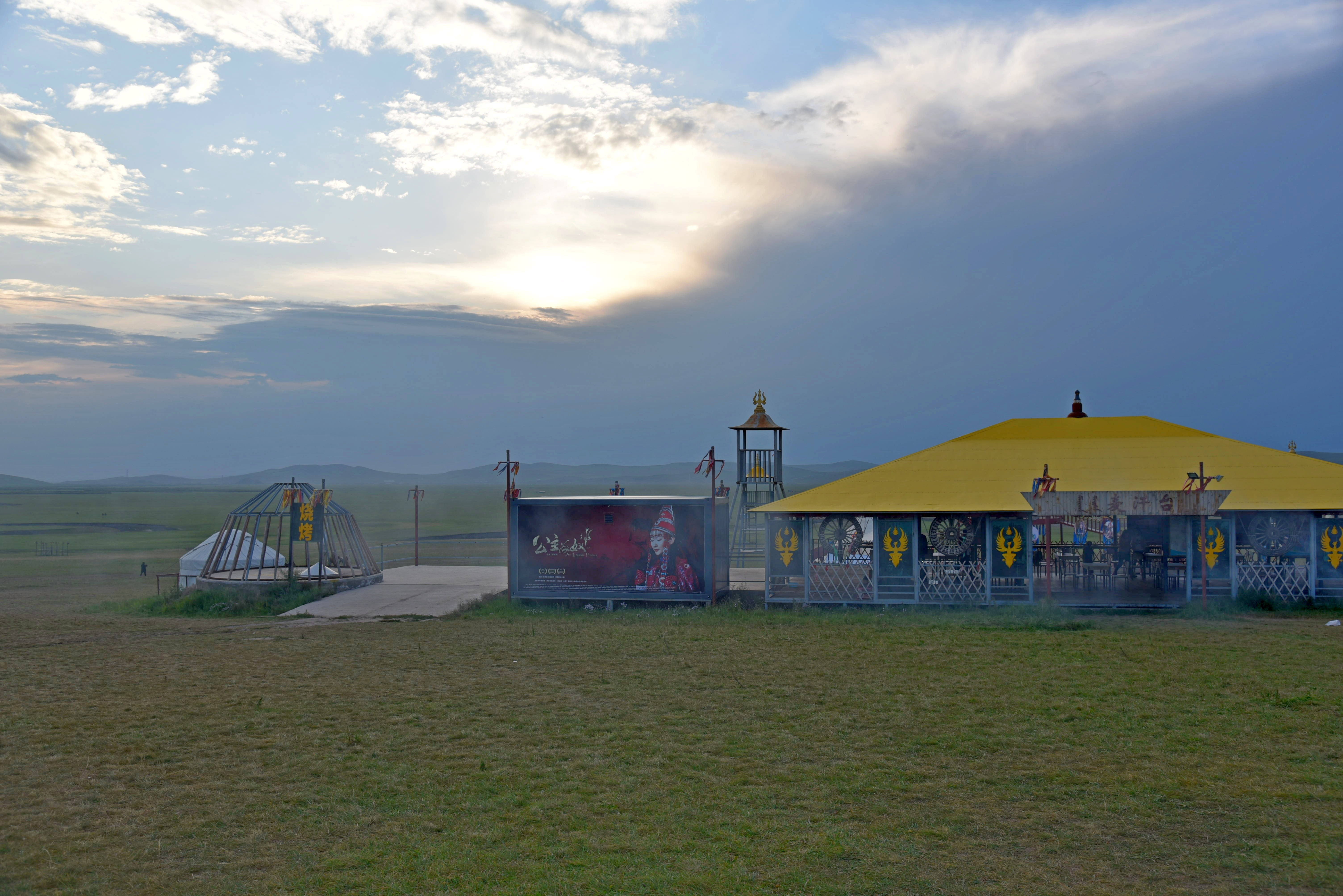 内蒙呼伦贝尔大草原自驾线路图,内蒙古察尔汗自驾游