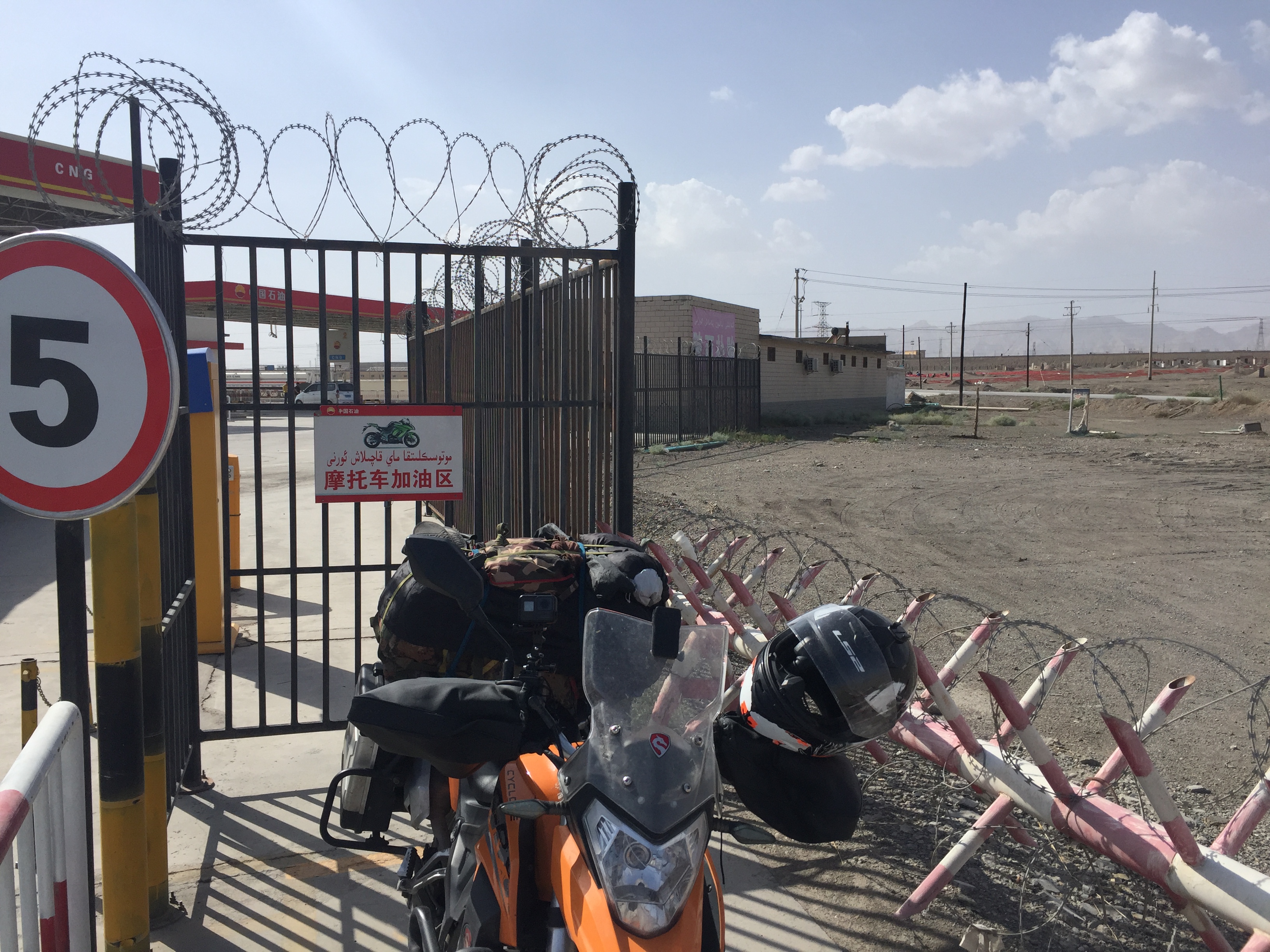 宗申rx1s拉力摩托,宗申rx1暴力改装