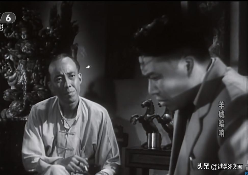 64年前的神作，国产反特片里程碑，谍战版无间道，至今无法超越