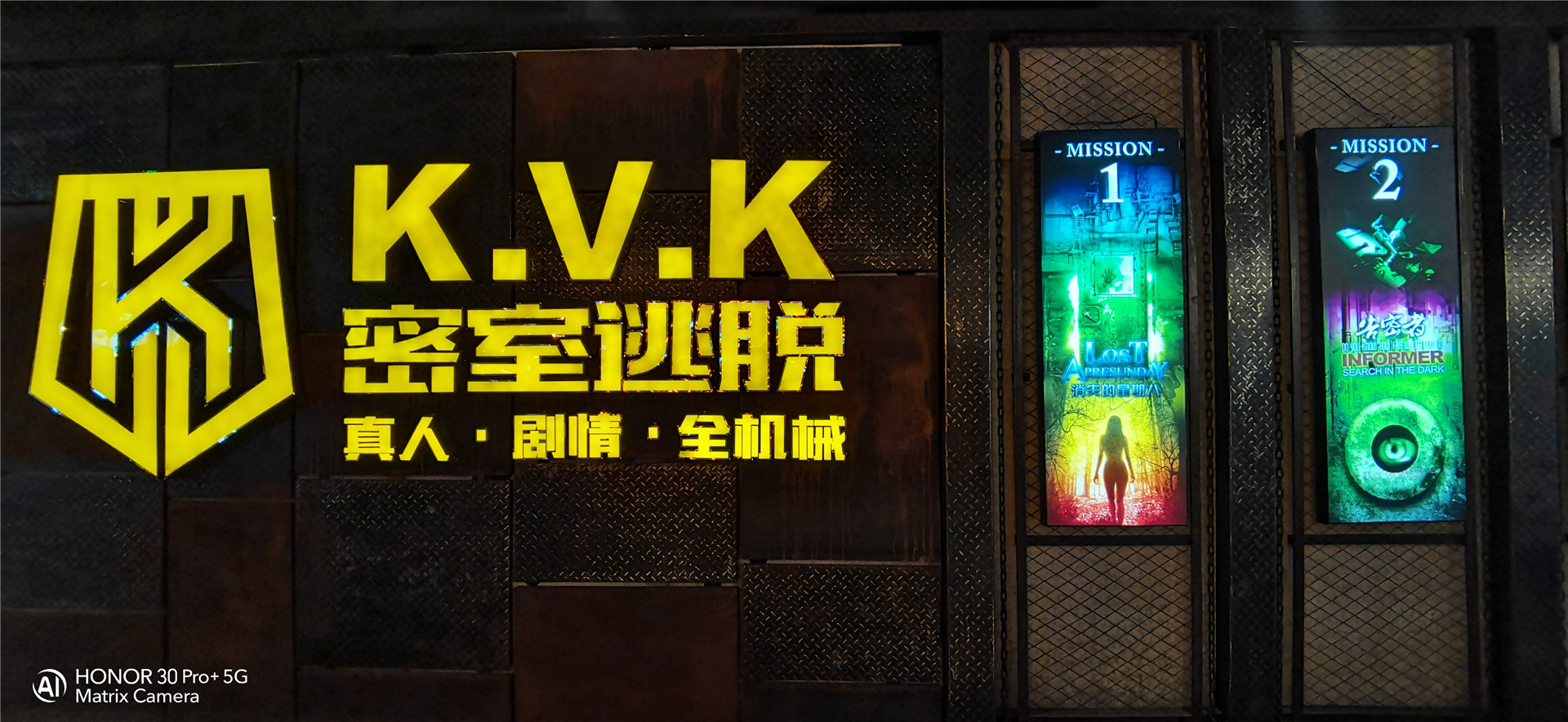 荣耀30pro超大杯缺点深度评测,荣耀30pro+评测