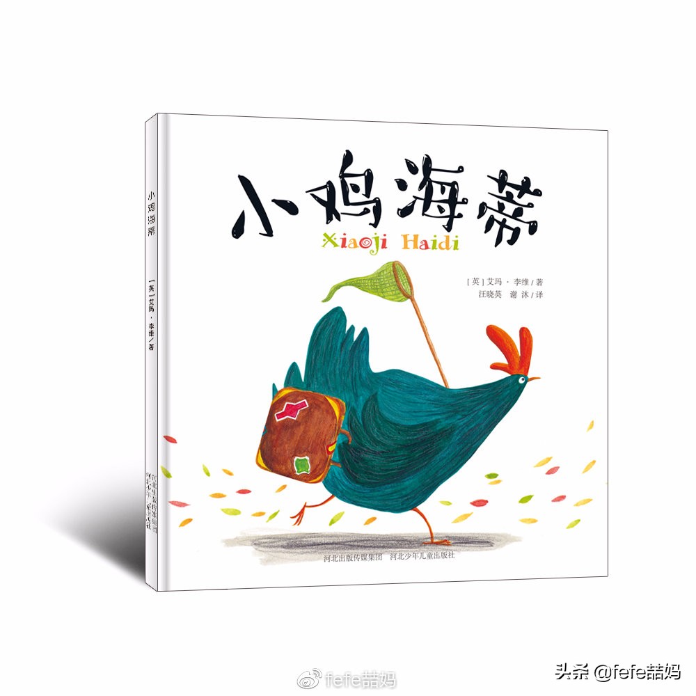 为母则刚为了孩子,为母则刚为宝宝付出了哪些