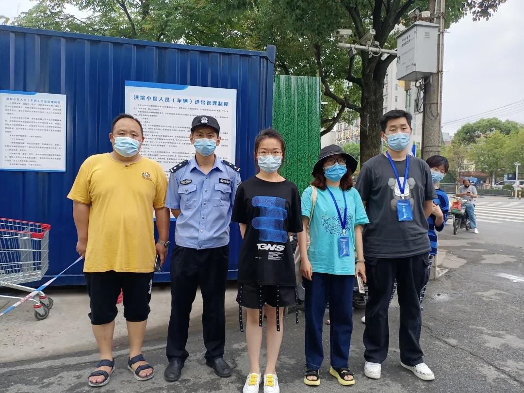 疫往无前践初心疫不容辞担使命,疫往无前