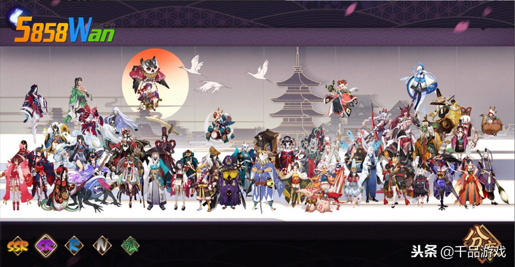 阴阳师樱花最新阵容,阴阳师樱花妖最新改动