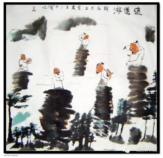 王永森字画,王永森书法