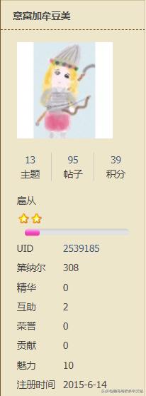 「攻略精选」Betae1.4.3版本无法进入游戏的解决方法参考