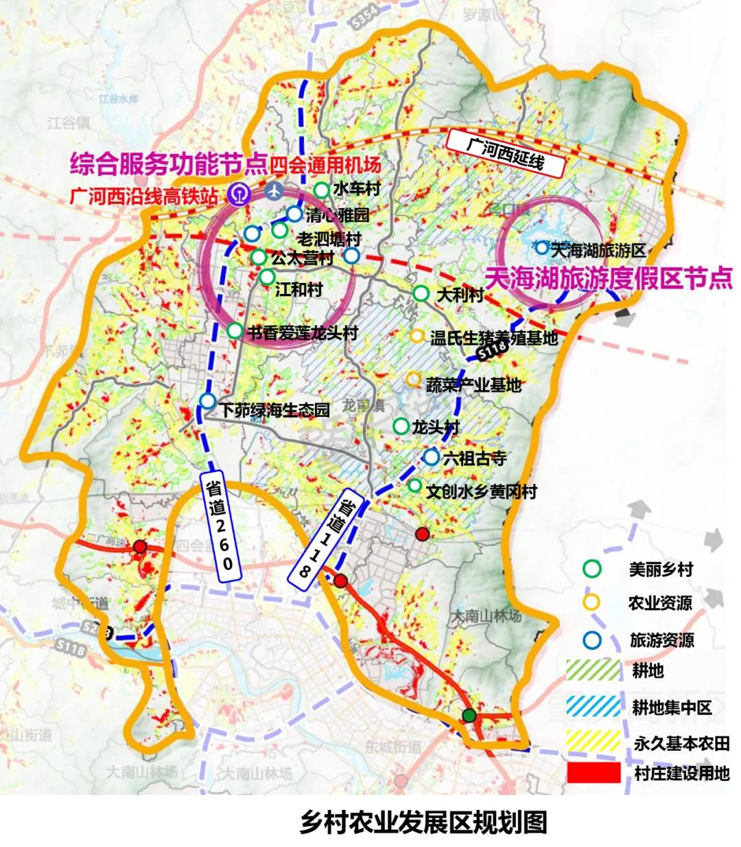 广东四会城市未来规划图,四会大湾区规划图