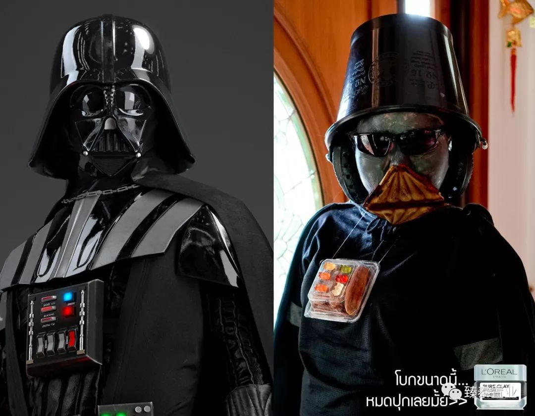 蕾哈娜和超模,蕾哈娜cos万圣节