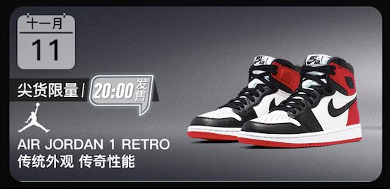 双11值得入手的球鞋,双11预售球鞋推荐