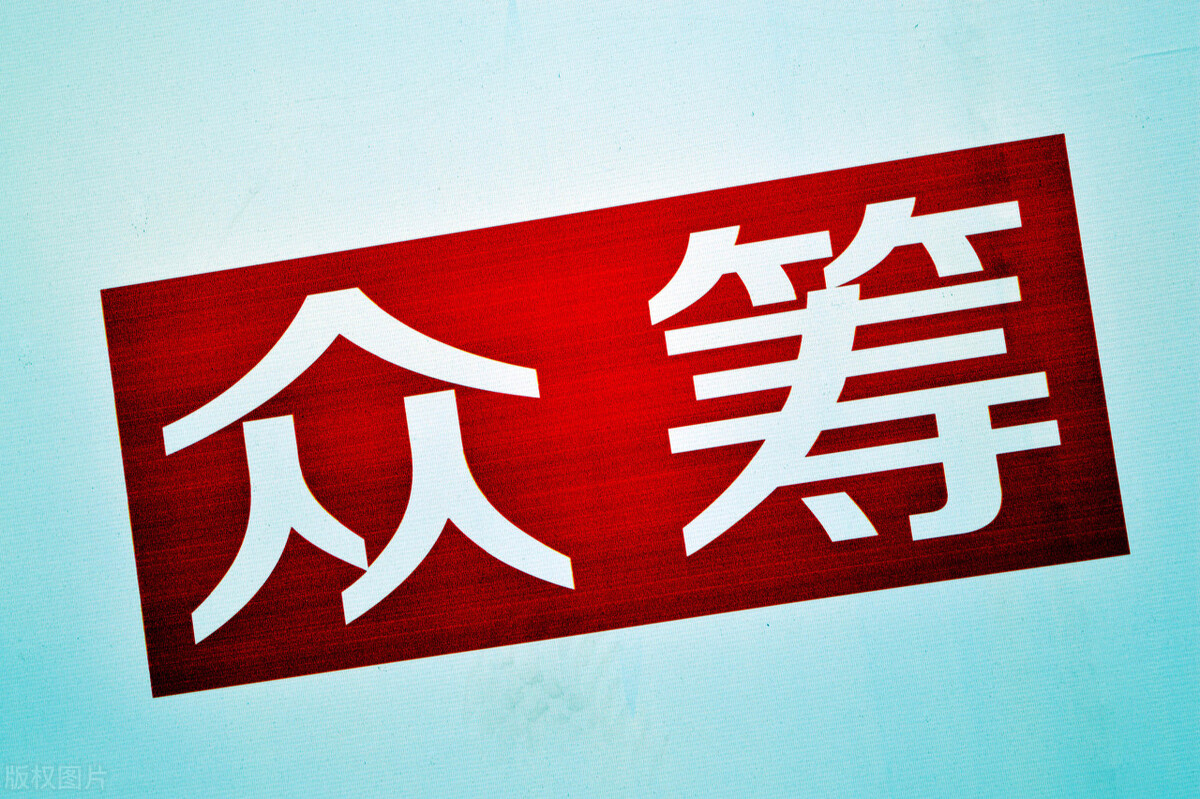 线下小龙虾免费模式案例,小龙虾众筹经营模式