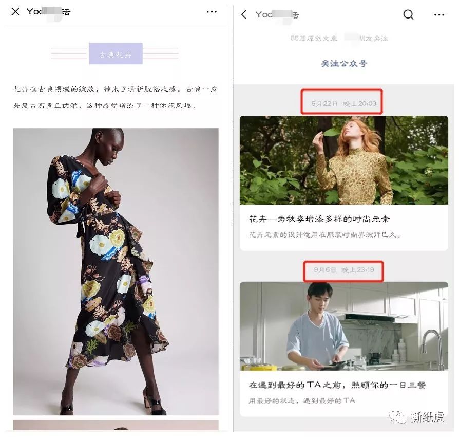 汤臣倍健市场份额,汤臣倍健销量第一