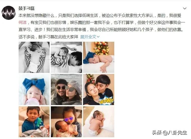 赴美生孩子的明星,赴美生娃的人孩子会怎样