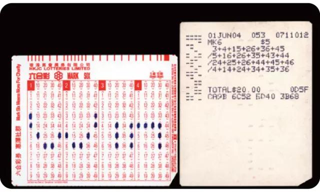 咁都得？收据也能很当代艺术！